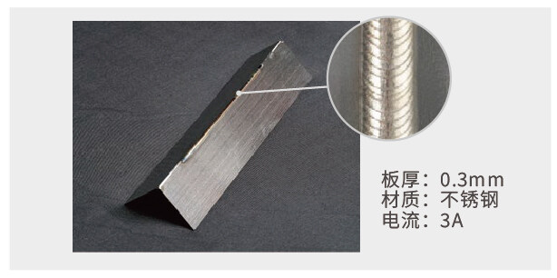 直流3A起弧，3A稳弧 -MetaTIG 多功能交直流氩弧焊机